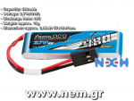 thumbnail_Gens_ace_480mAh_1S_3.7V_40C .png